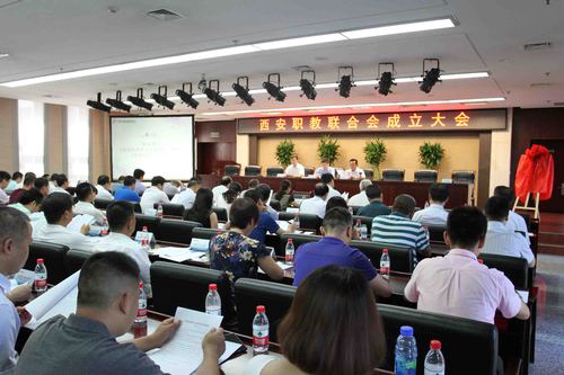 六安汽修协会