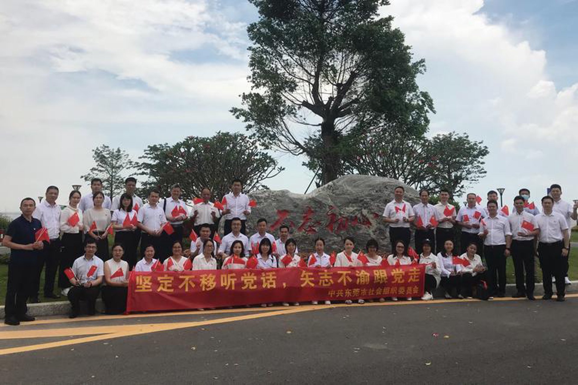 六安汽修协会